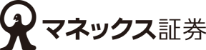 マネックス証券株式会社